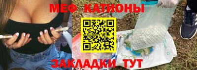 MDMA Premium VHQ Можайск