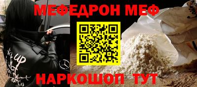 MDMA Premium VHQ Можайск
