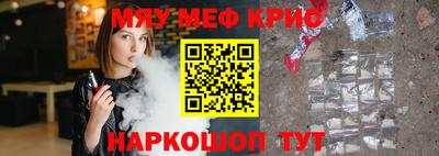 прущие грибы Моздок