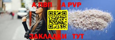 MDMA Premium VHQ Можайск