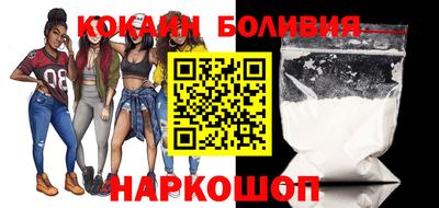 мет Можга