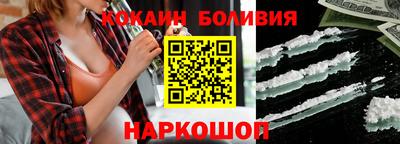 MDMA Premium VHQ Можайск