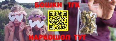 MDMA Premium VHQ Можайск