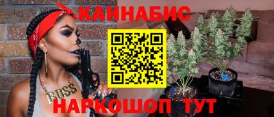 MDMA Premium VHQ Можайск