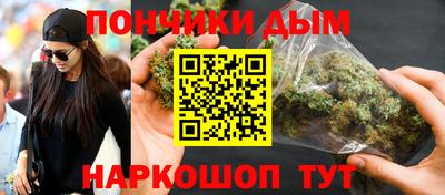 прущие грибы Моздок