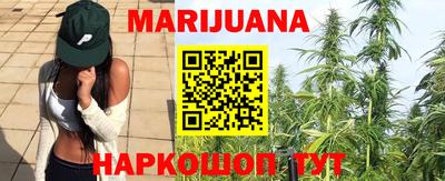 мет Можга