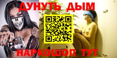 MDMA Premium VHQ Можайск