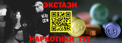 прущие грибы Моздок