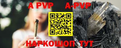 MDMA Premium VHQ Можайск