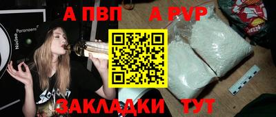 мет Можга