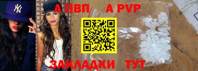 прущие грибы Моздок