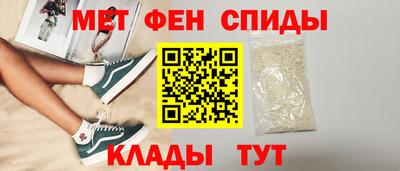 MDMA Premium VHQ Можайск