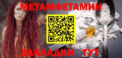 MDMA Premium VHQ Можайск