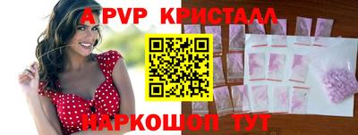 мет Можга