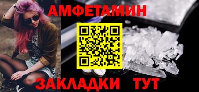 MDMA Premium VHQ Можайск