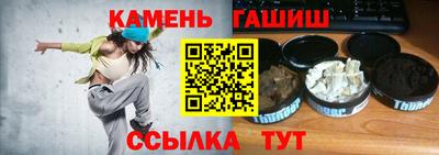 мет Можга