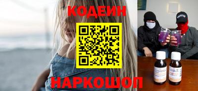 прущие грибы Моздок