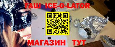 MDMA Premium VHQ Можайск