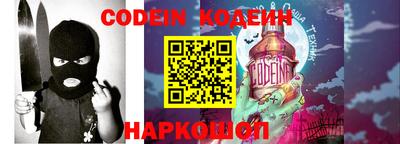 прущие грибы Моздок