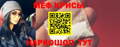 MDMA Premium VHQ Можайск