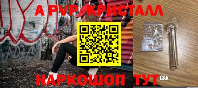 MDMA Premium VHQ Можайск